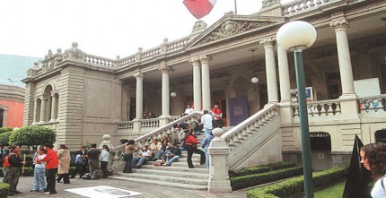 uvm-universidad-del-valle-de-m-xico---campus-san-rafael-001383_large.jpg